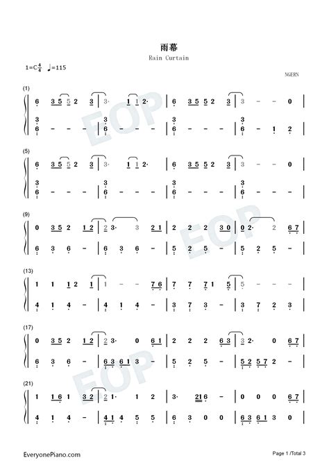 雨幕-C调简单版-新天龙八部主题曲双手简谱预览1-钢琴谱文件（五线谱、双手简谱、数字谱、Midi、PDF）免费下载
