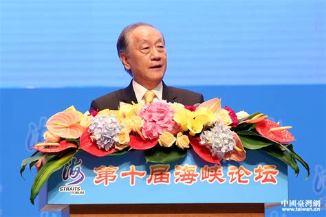台湾新党主席郁慕明：我们是追求中国统一工作者 - 永嘉网