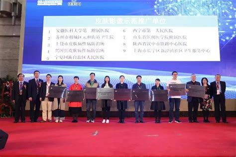 省科技厅来汉调研评估双创孵化载体_汉中市科学技术局