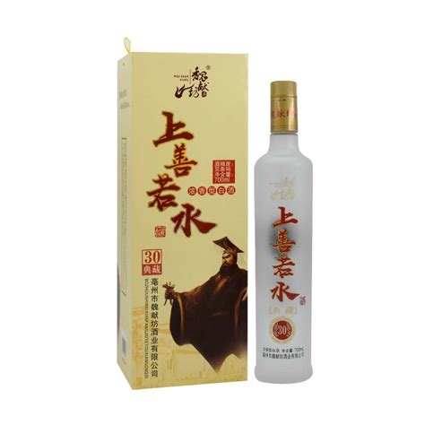 老吴台窖藏系列 - 贵州老吴公酒业有限公司(官网）|老吴台酒
