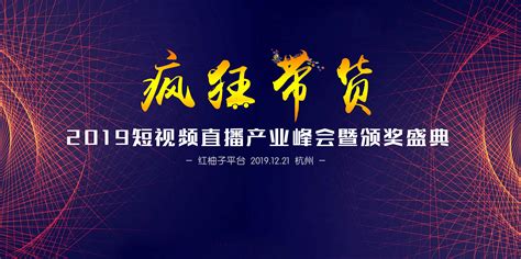 杭州电视台广告部为您提供杭州电视台广告全新价格 - 知乎