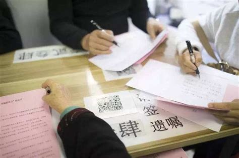 代书遗嘱的形式要件存在重大瑕疵可导致遗嘱无效-上海市经纬律师事务所