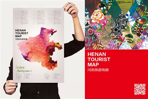四川旅游宣传海报模板素材-正版图片400204216-摄图网