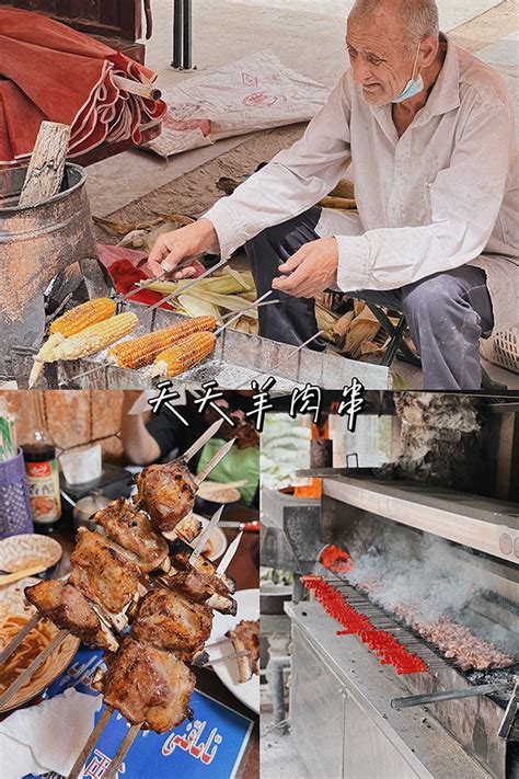 这里是新疆 | 味蕾盛宴之和田美食街-天山网 - 新疆新闻门户