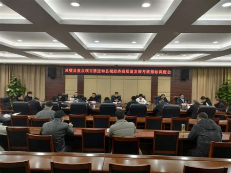 县发改委与中国银行西峡支行签订党建共建协议