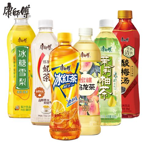 康师傅冰红茶饮料500ml瓶装 果味茶饮品酸梅汤多口味整箱饮料批发视频介绍_康师傅冰红茶饮料500ml瓶装 果味茶饮品酸梅汤多口味整箱饮料批发 ...