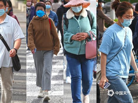 同季不同衣 实拍北京街头市民“乱穿衣”-天气图集-中国天气网