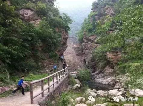 郑州周边爬山去哪里比较好 12个爬山景点推荐_旅泊网
