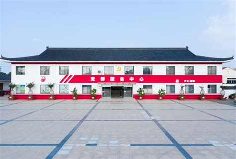 我校在江苏省句容高级中学建立优质生源基地-南财新闻网