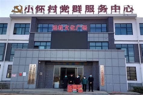 亳州市谯城区组织开展政府采购业务专题培训