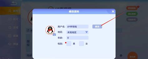 贪吃蛇大作战下载_攻略大全_嗨客手机游戏站
