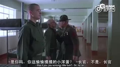 美国越战片《全金属外壳》 - 金玉米 | 专注热门资讯视频