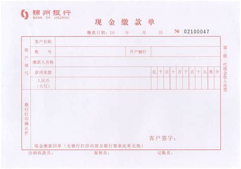 锦州_AE模板下载(编号:5792590)_AE模板_光厂(VJ师网) www.vjshi.com