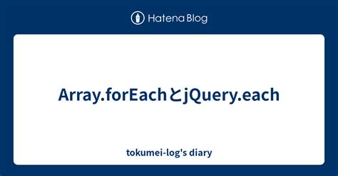 JQuery Each: Coding Examples That You Can