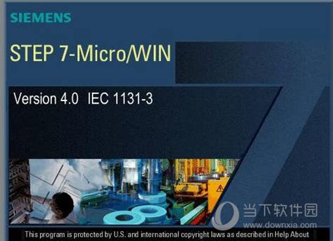 STEP7-Microwin软件使用第3讲：基础编程