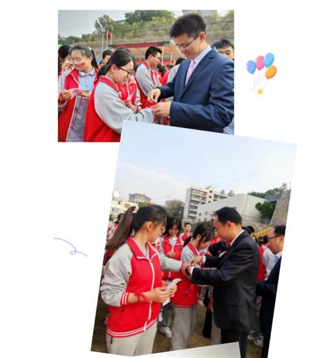 攀枝花市第七高级中学校|四川省国家级示范性高中