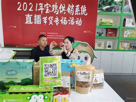 2023中国西北旅游营销大会在宝鸡开幕 - 西部网（陕西新闻网）
