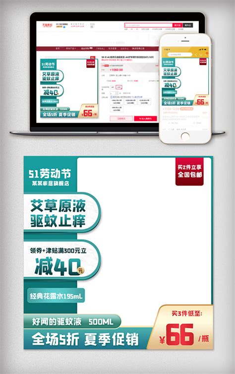 全国工商联推广温州新时代“两个健康”先行区创建经验