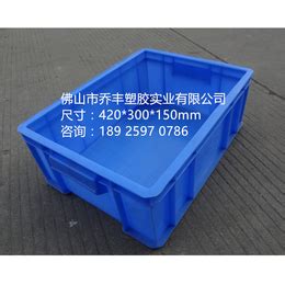 聊城塑料注塑厂废气处理工程_济南恒蓝环保设备有限公司官网