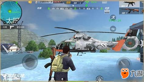 CF手游荒岛特训海岛地图直升机在哪 飞机分布地点_九游手机游戏