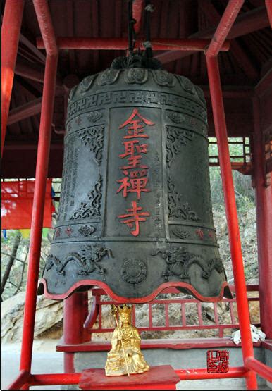 Jinsheng Temple - China - Chinadaily.com.cn