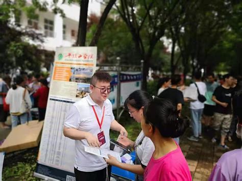 【台胞之家】在大陆任教台湾教师走进广西师范大学