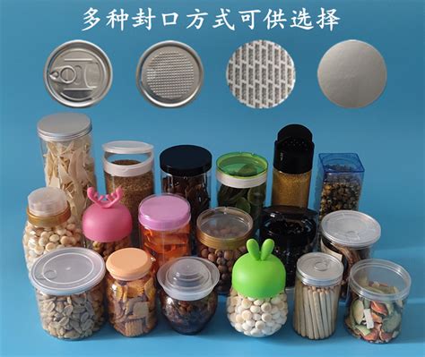 螺旋口罐-直径083系列-【D系列】口径83高65-145cm-杭州上许塑料制品有限公司