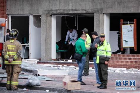 哥伦比亚发生爆炸 爆炸原因未知受伤者多为警察_手机新浪网