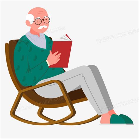卡通手绘老爷爷坐在摇椅上看书免抠元素PNG图片素材下载_看书PNG_熊猫办公