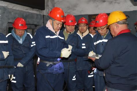 煤矿安全管理落实安全责任推动安全发展动态PPT模板下载_熊猫办公
