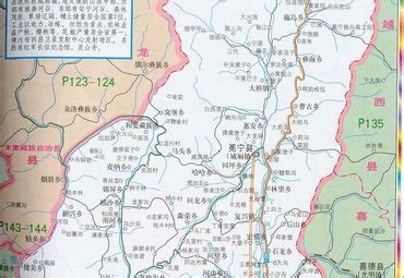盐源县标准地图 - 凉山州地图 - 地理教师网