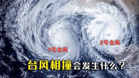 China Daily 双语| 台风是怎么命名的？ - 知乎