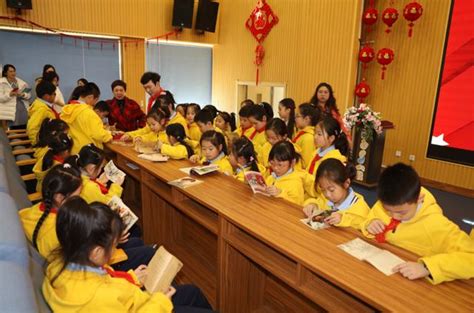 沈阳市浑南区第十二小学开展“一起向未来”开学第一课系列活动-国际在线