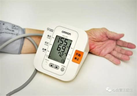 95年的我竟意外测出高血压，健康问题不可忽视，云康宝智能血压计体验