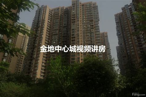 武汉金地·国际城示范区 / PTA上海柏涛 | 建筑学院