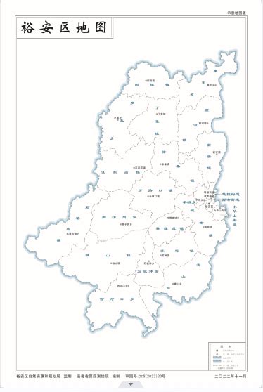 裕安区标准地图下载_六安市裕安区人民政府