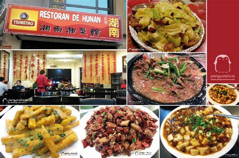 2021武汉湘菜馆十大排行榜 湘雨轩垫底,第一人均143元 - 餐饮