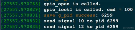 Linux驱动实践：驱动程序如何发送【信号】给应用程序？_51CTO博客_linux应用程序调用驱动