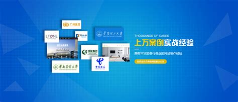 四川沃野生物科技有限公司2020最新招聘信息_电话_地址 - 58企业名录