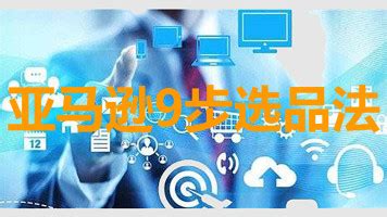 【北京鸿科经纬科技有限公司】-看准网