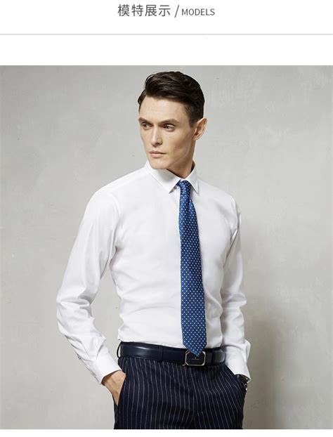 深圳男士衬衫定制大概需要多少钱-莱特服饰