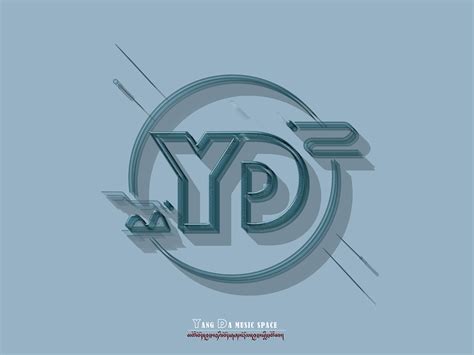 YD---LOGO 』|平面|Logo|梦巴莱文化传媒 - 原创作品 - 站酷 (ZCOOL)