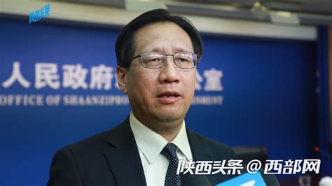 V访谈丨陕西省科技厅厅长孙科：实施科技企业上市培育计划 打造一批瞪羚企业和小巨人企业 - 西部网（陕西新闻网）