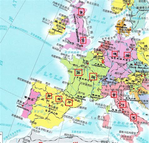 欧洲50个国家人口总数是多少(欧洲各国人口数量排行榜)-海诗网