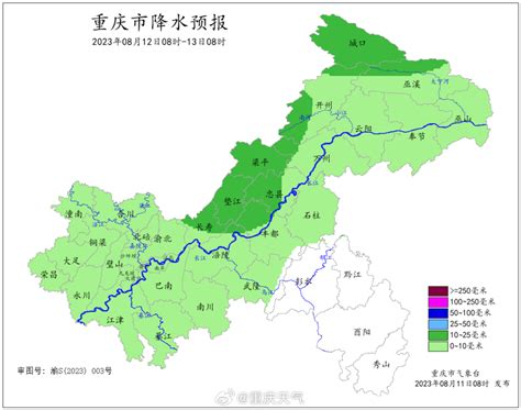 雨水正在来的路上！明后两天重庆大部地区有阵雨或雷雨 - 重庆日报网