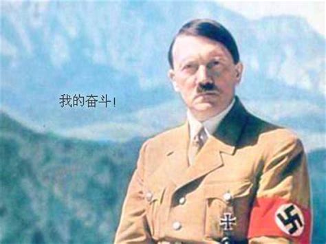 希特勒为什么用“卐”作为纳粹标志_互动百科