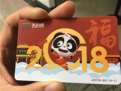 2024杭州地铁月卡怎么买？杭州地铁半价卡在哪办_车主指南