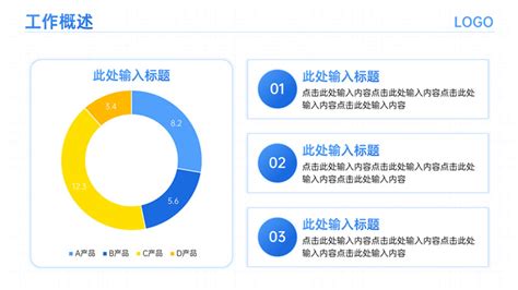 illustrator怎么画出带弧度的箭头？-illustrator绘制弧线箭头的方法 - 极光下载站