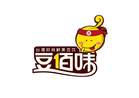 豆浆 餐饮 饮食 吃 字体设计 个性字体 艺术字体 台湾 中文 商标设计 字标设计 图标 图形 标志 logo 国内 品牌 创意 欣赏