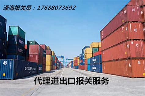 2013-2018年广东广州出口加工区进出口总额、出口额及进口额统计_华经情报网_华经产业研究院
